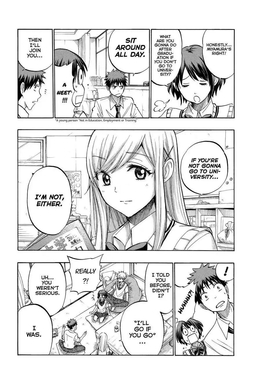 Yamada-kun to 7-nin no Majo Chapter 226 18